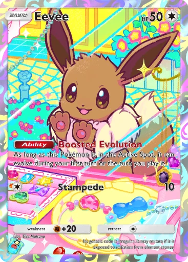 Évoli (Pokémon TCG Pocket)