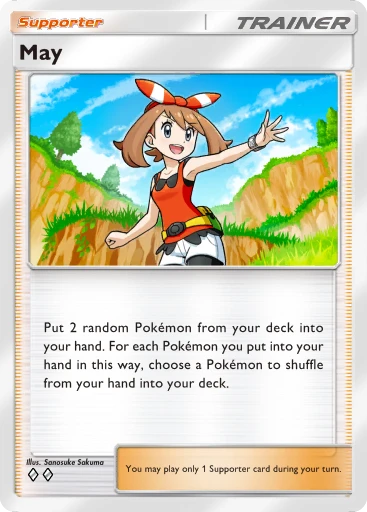Maike (Pokémon TCG Pocket)