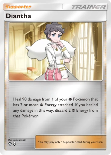Diantha (Pokémon TCG Pocket)