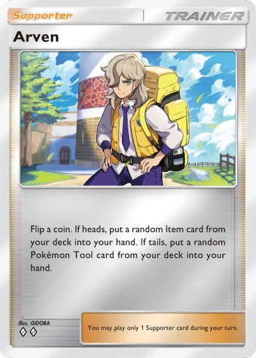 Pepper (Pokémon TCG Pocket)