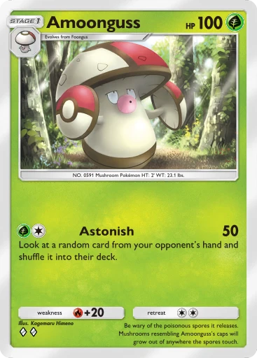 Amoonguss (Pokémon TCG Pocket)