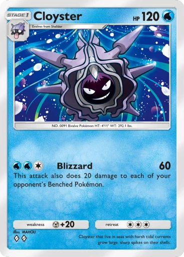 Cloyster (Pokémon TCG Pocket)