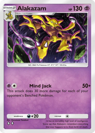 Alakazam (Pokémon TCG Pocket)