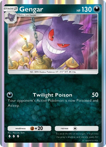 Gengar (Pokémon TCG Pocket)