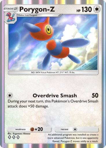 Porygon-Z (Pokémon TCG Pocket)