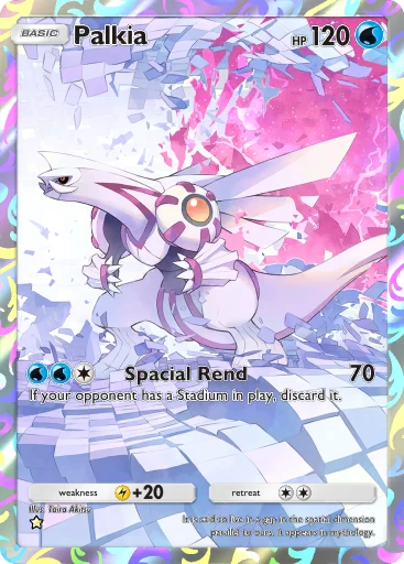 Palkia (Pokémon TCG Pocket)