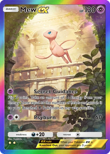 Mew ex (Pokémon TCG Pocket)