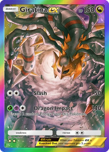 Giratina ex (Pokémon TCG Pocket)