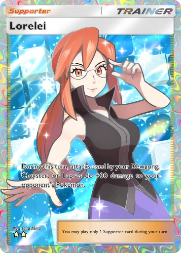 Lorelei (Pokémon TCG Pocket)
