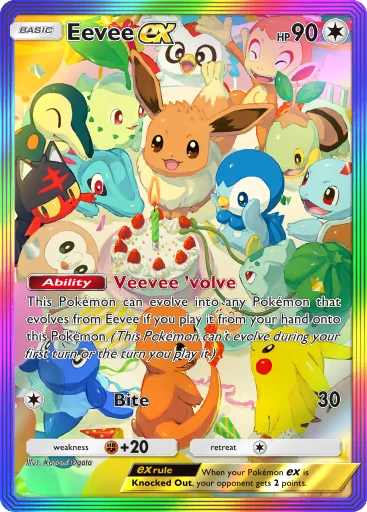 EX Cards | Pokmon TCG Pocket EX Cards | Pokmon TCG Pocket
