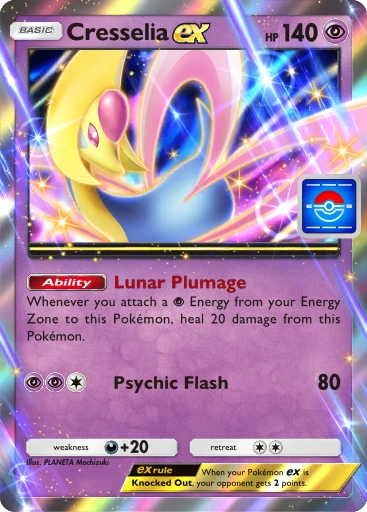 Cresselia ex -  - Promo-a - #37