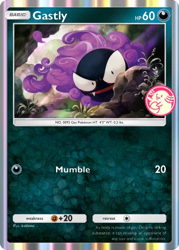 Gastly (Celestial Guardians #220/239, 1-Star Shiny) | Pokmon TCG Pocket