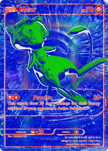 Mew (Pokémon TCG Pocket)