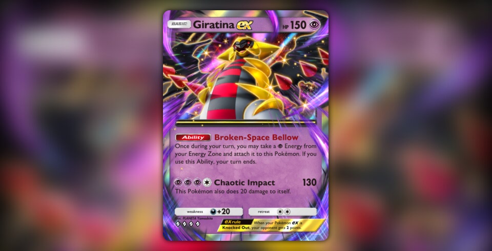 Giratina ex (Shining Revelry #35/110, 4-Diamonds) | Pokmon TCG Pocket Giratina ex (Shining Revelry #35/110, 4-Diamonds) | Pokmon TCG Pocket