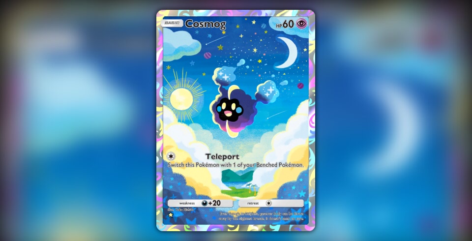 とも　ボスごっこ　銀河団 Cosmog (Celestial Guardians #171/239, 1-Star) | Pokémon TCG Pocket