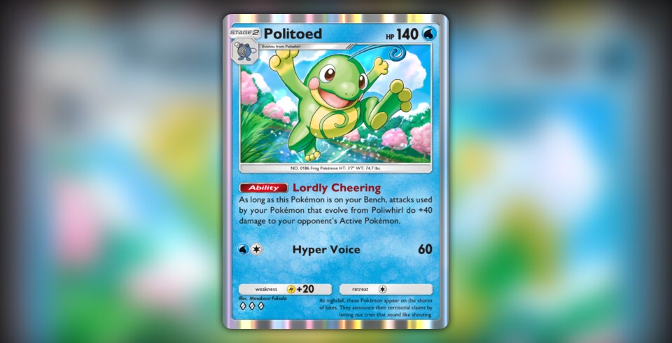 Politoed (Wisdom of Sea and Sky #40/241, 3-Diamonds) | Pokmon TCG Pocket