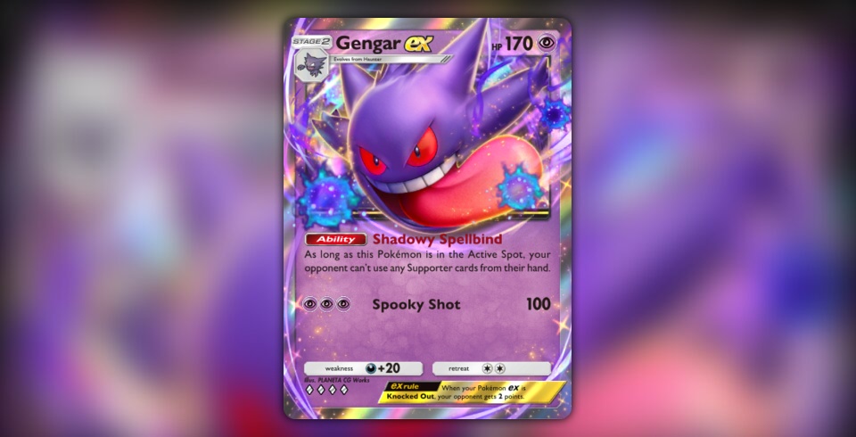 Gengar ex (#155, ♦️♦️♦️♦️, Deluxe Pack: ex