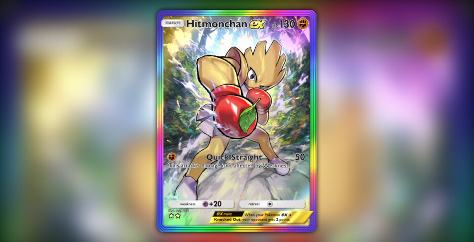 Hitmonchan ex (Mega Rising #279/331, 2-Stars) | Pokémon TCG Pocket