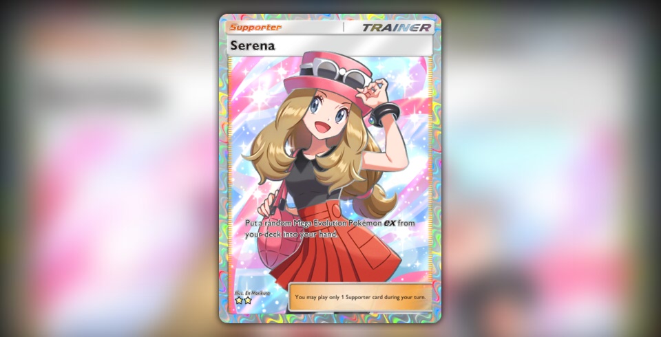ポケモンカードゲーム serena セレナ | ポケモンカードゲーム公式ホームページ