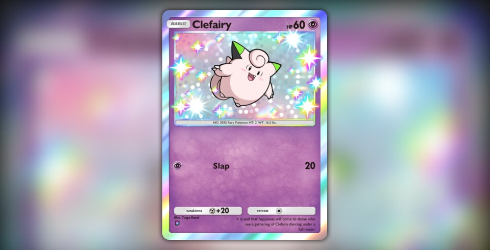 バンビー　フェアリー Clefairy (Fantastical Parade #214/234, 1-Star Shiny) | Pokémon TCG