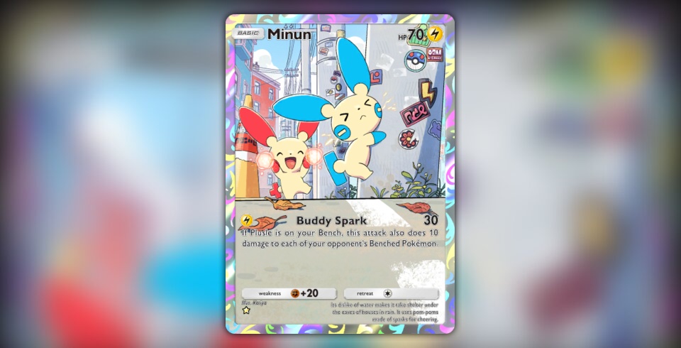 Minun (Fantastical Parade #165/234, 1-Star) | Pokmon TCG Pocket Minun (Fantastical Parade #165/234, 1-Star) | Pokmon TCG Pocket