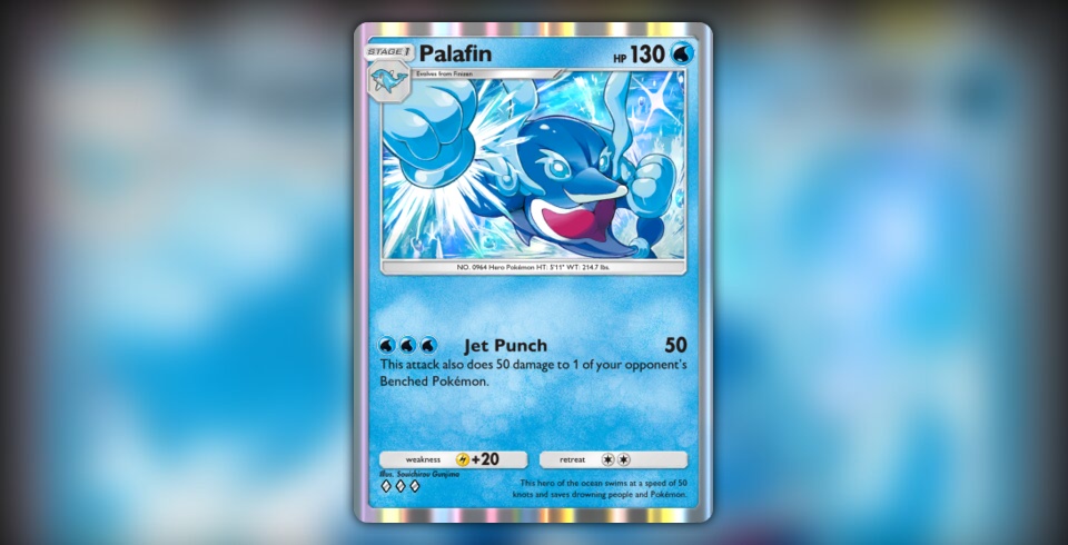 palafin pokemon card Palafin ex - SVP126