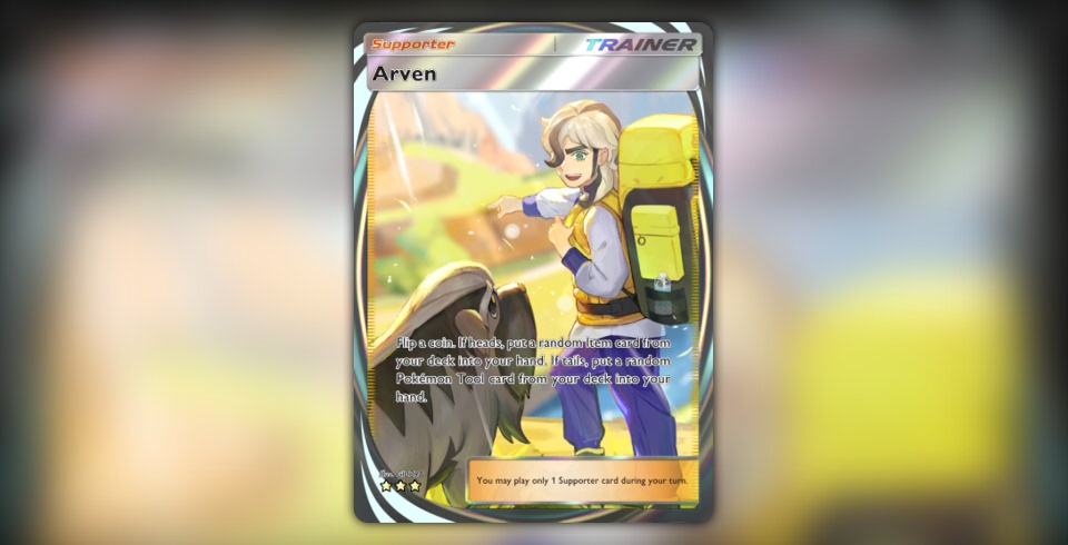 Arven (Paldean Wonders #115/131, 3-Stars) | Pokmon TCG Pocket