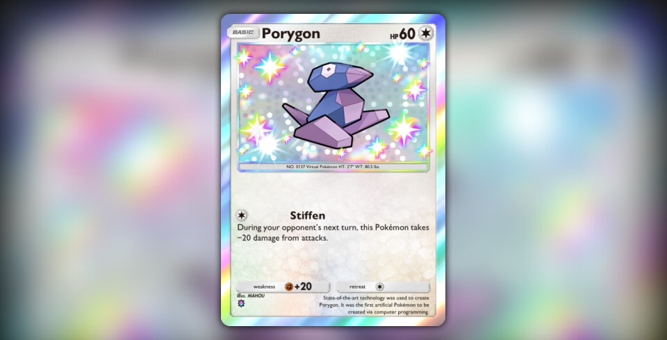 Porygon (Pulsing Aura #222/234, 1-Star Shiny) | Pokmon TCG Pocket