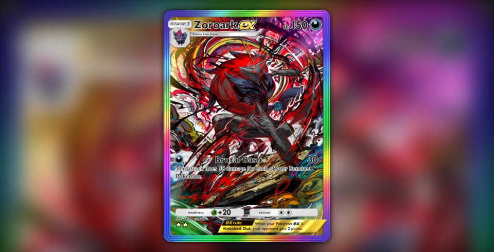 Zoroark ex (Pulsing Aura #199/234, 2-Stars) | Pokmon TCG Pocket
