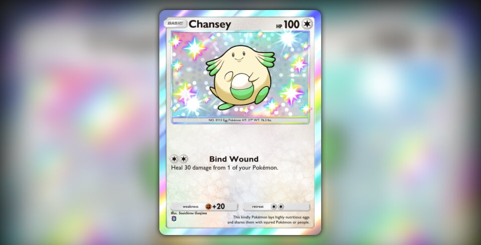 Chansey (Pulsing Aura #220/234, 1-Star Shiny) | Pokmon TCG Pocket Chansey (Pulsing Aura #220/234, 1-Star Shiny) | Pokmon TCG Pocket