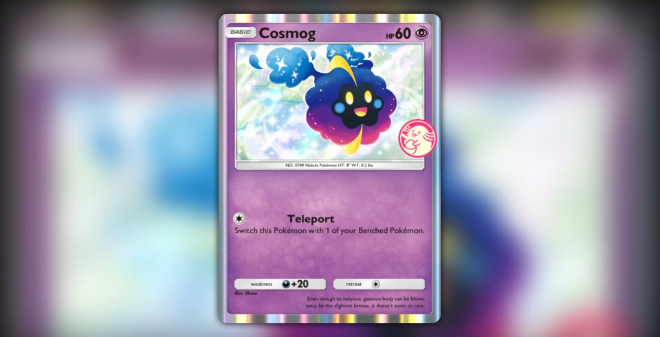 ポケカ】コスモッグ プロモ(81/SM-P)の最新相場情報や値段の推移