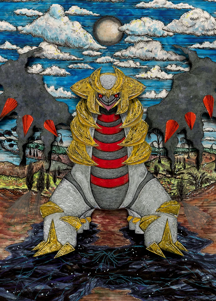 pokemon mega card collection Giratina V Alt Art PSA CGC Beckett main image 1