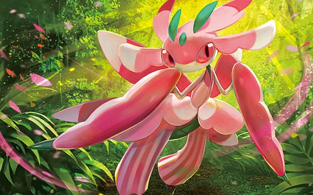 pokemon card lurantis 16/236 Lurantis | Uncommon Card | SM11 Unified Minds main image 1