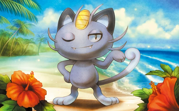 Alolan Meowth (Celestial Guardians #108/239, 1-Diamond) | Pokmon TCG Pocket Alolan Meowth (Celestial Guardians #108/239, 1-Diamond) | Pokmon TCG Pocket