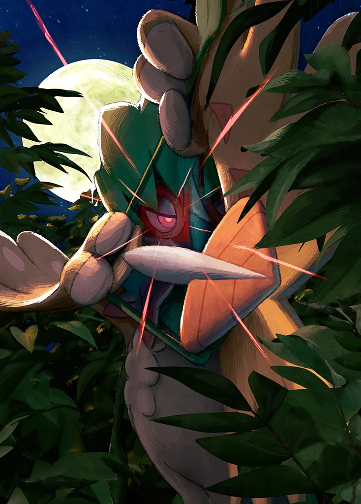 Decidueye ex (Celestial Guardians #198/239, 2-Stars) | Pokmon TCG Pocket