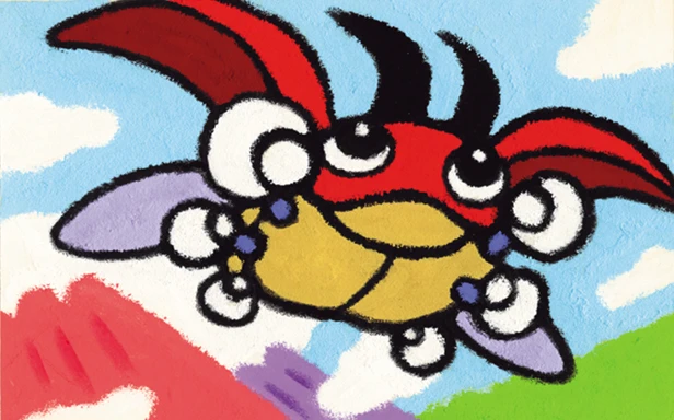 Ledyba (Wisdom of Sea and Sky #11/241, 1-Diamond) | Pokmon TCG Pocket