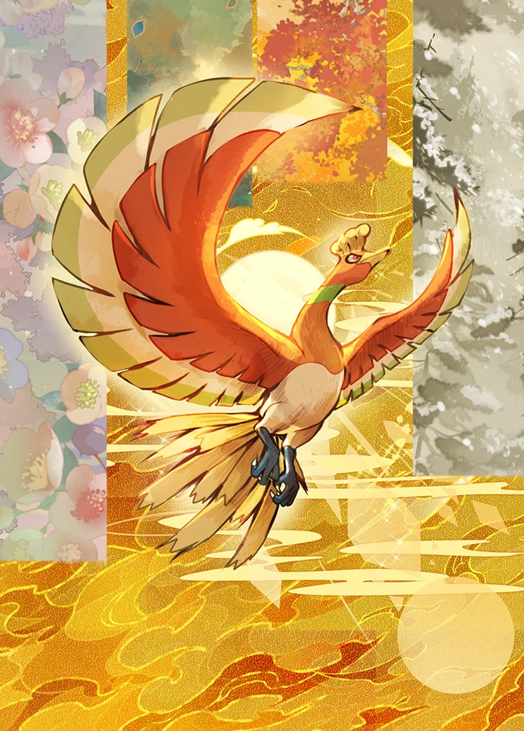 pokemon trading card game ho oh Amazon.com: Pokémon TCG: Mega Evolution—Perfect Order Booster Display Box :  Toys & Games main image 0